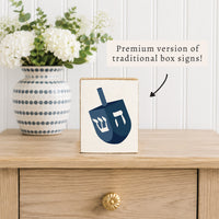 Dreidel Block Sign