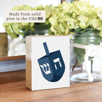 Dreidel Block Sign
