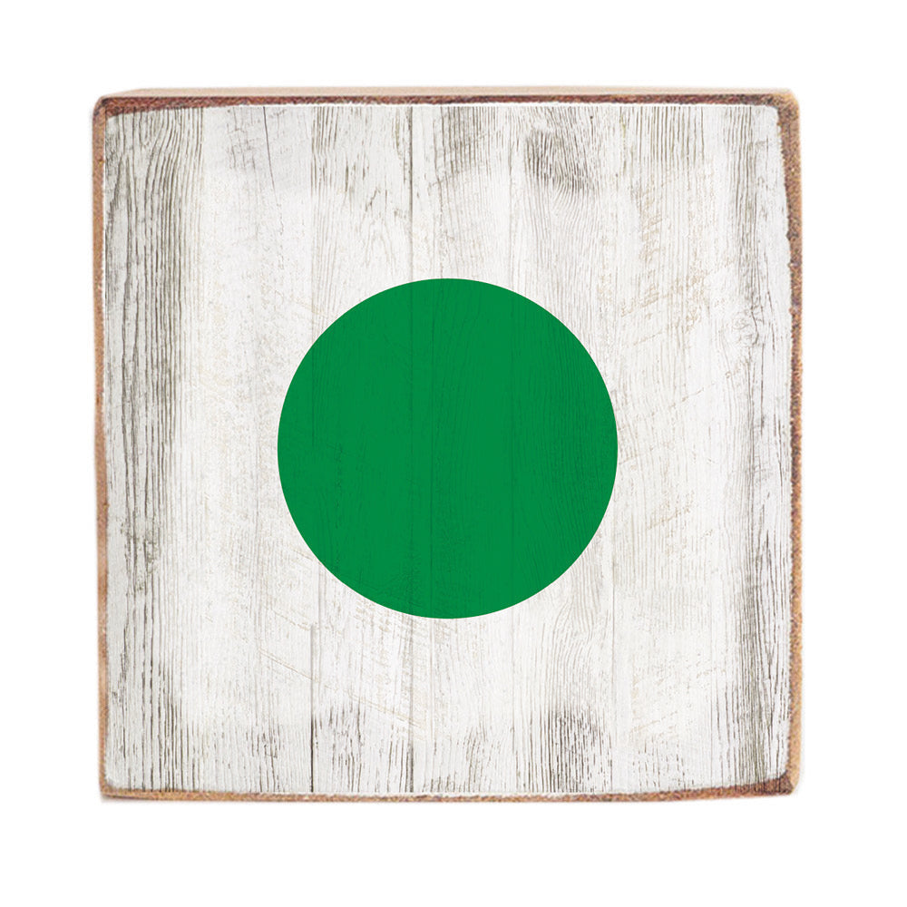 Beginner Trail Square Block Sign