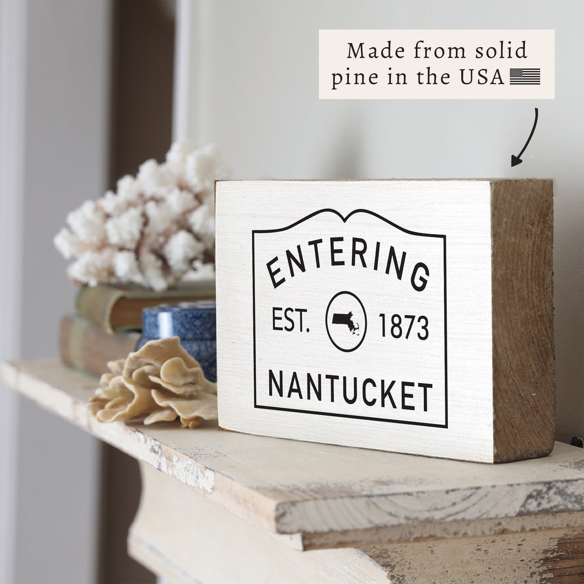 Entering Town Personalized Block Sign